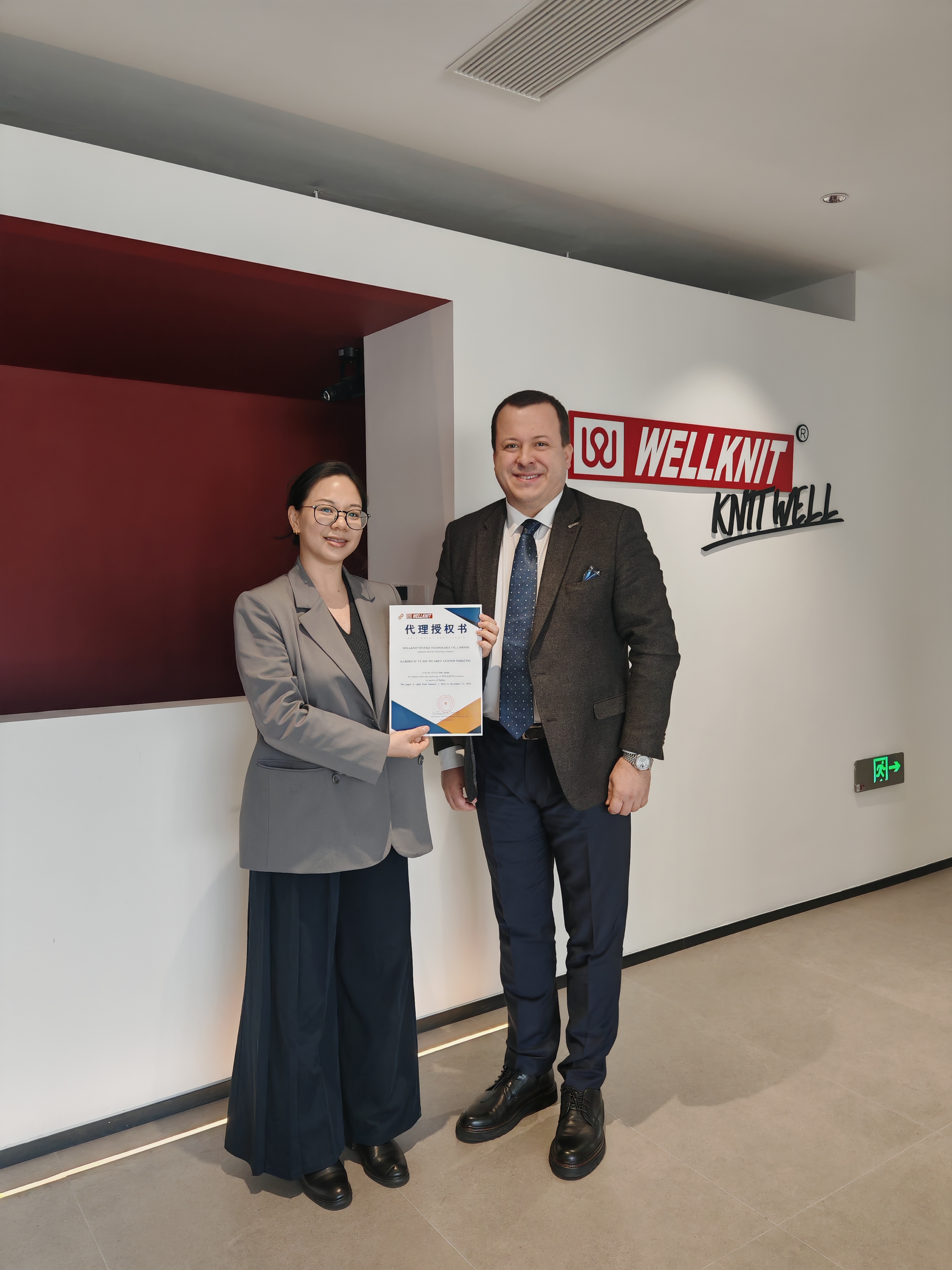 фото_20251231110657_1323_52