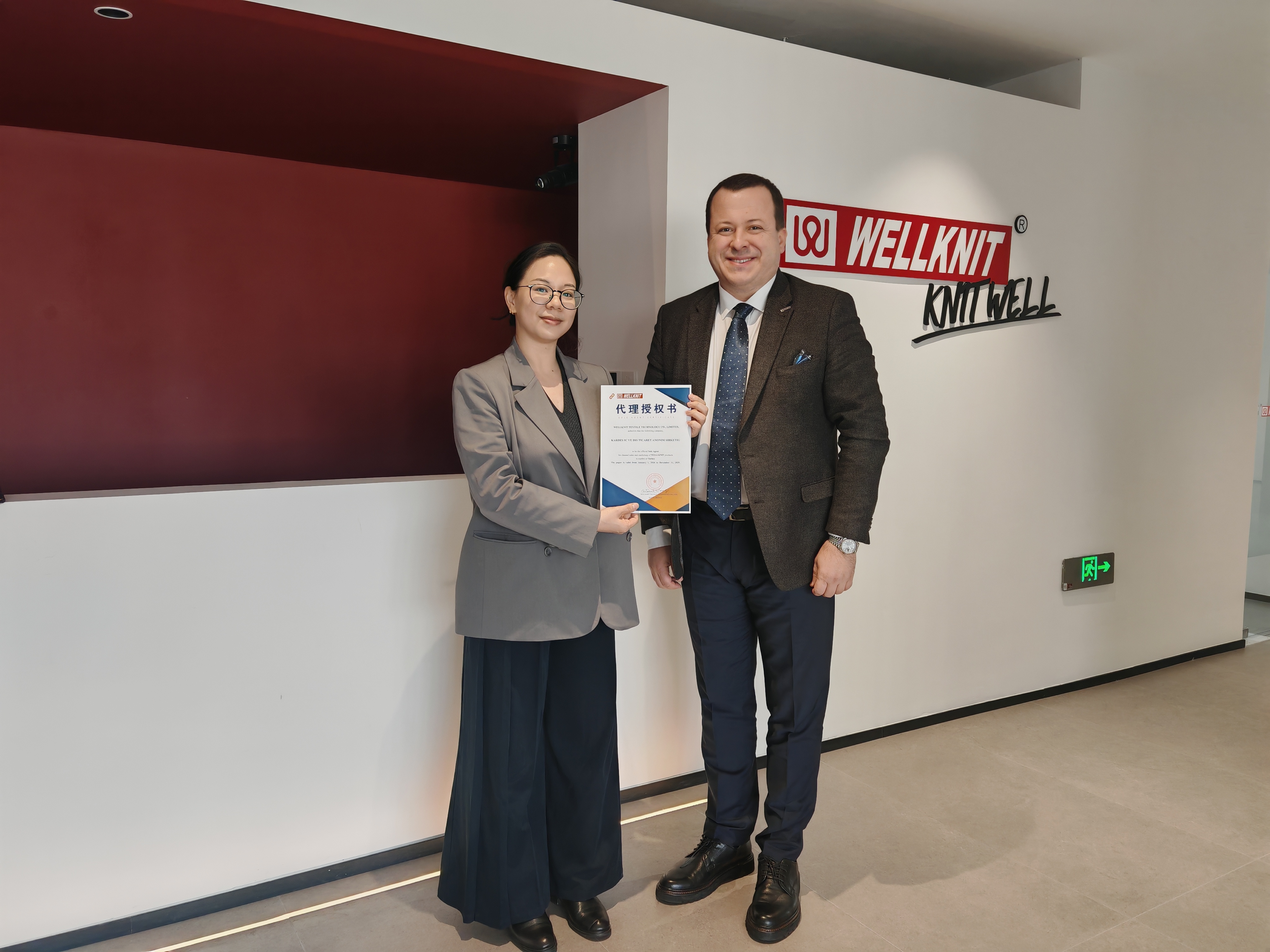 НОВЫЙ ЕДИНСТВЕННЫЙ АГЕНТ WELLKNIT В ТУРЦИИ