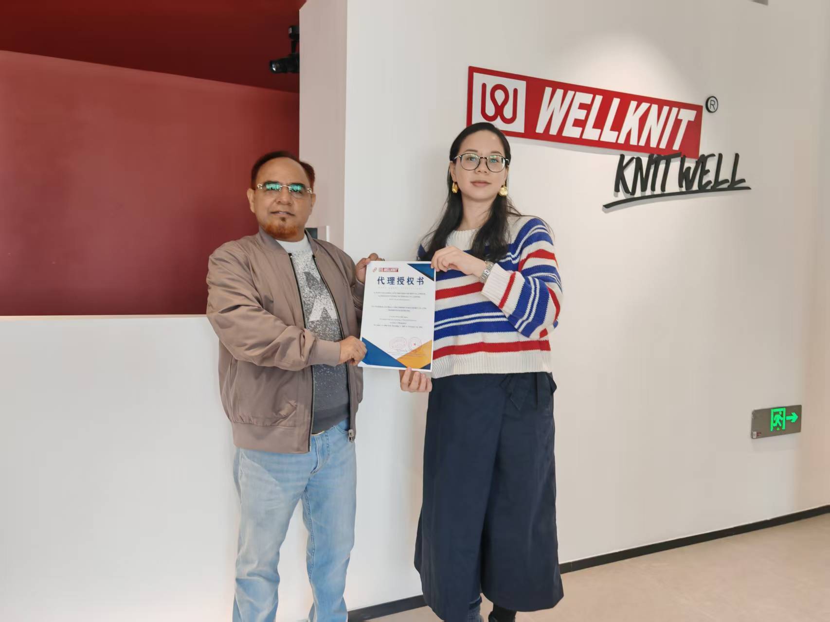 фото_20251219160622_235_135