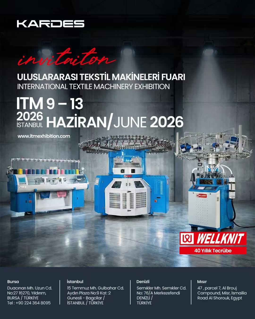 РАСПИСАНИЕ ВЫСТАВОК 2026 ГОДА